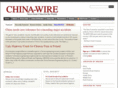 china-wire.org