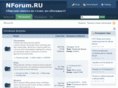 nforum.ru