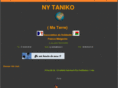 ny-taniko.com