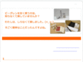 opc-ltd.com