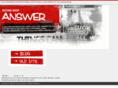 recordshopanswer.com