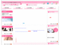 sakura-saku.org