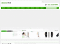 shenxiang.net