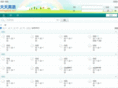 ttenglish.net