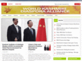 worldkashmir.org