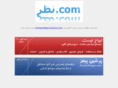 xn--wgbn5b.com
