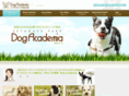 dog-academia.com