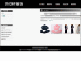 lxxfs.com