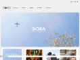 o-sora.com