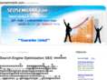 seosemrank.com
