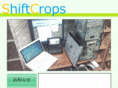 shift-crops.net