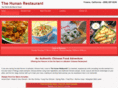 thehunanrestaurant.com