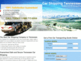 carshippingtennessee.com