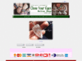 eyes-crystal.com