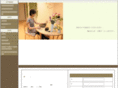 horiguchihitomi.com