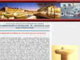 plombier-boussy-st-antoine-91800.com