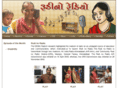 radiosewa.org