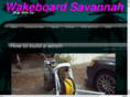 wakeboardsavannah.com