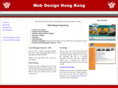 webdesignhongkong.com