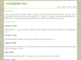 ekondratiev.com