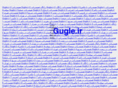 gugleone.com