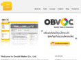 onebitmatter.com