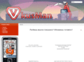 vkusman.com