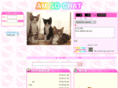 amigo-chat.com