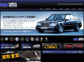 bild-box.com