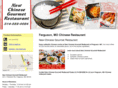 newchinesegourmet.com