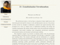 shankarg.com