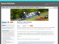 speedhillclimb.com