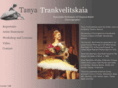 trankvelitskaia.com