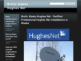 alaskahughesnet.com