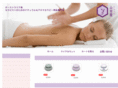 aromanoyamadaya.com