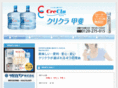cc-kai.com