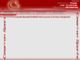cimarronsports.com
