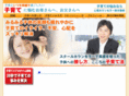 counseling-net.com