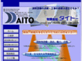 daito-bousai.com