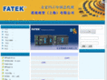 fatek.com.cn