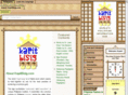 kapitbisig.com