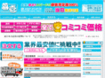 makuichi.com