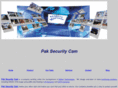 paksecuritycam.com