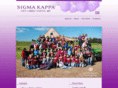 skmit.com