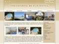 theodorouhotel.com