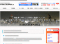 yoc-sys.co.jp