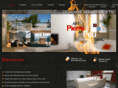 artpierreetfeu.com