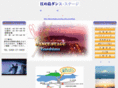 enoshima-dancestage.com