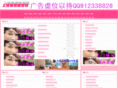 et158.com