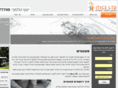 patent-il.com
